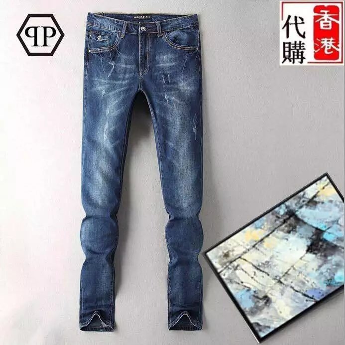 PP long jeans men 28-40-003
